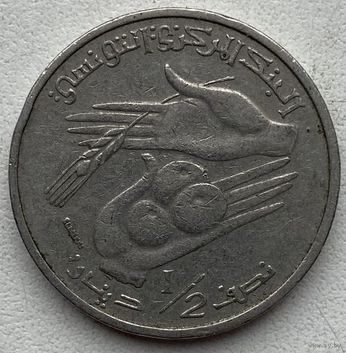 Тунис 1/2 динара 2009 г.