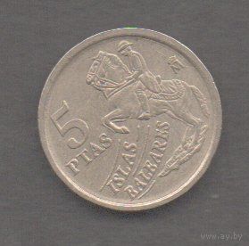 Испания. Балеары. 5 песет 1997