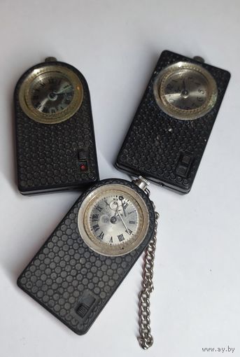 Часы карманные . С рубля без МЦ . Всё с рубля без МЦ.