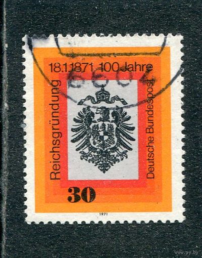 ФРГ. 100 лет основания империи