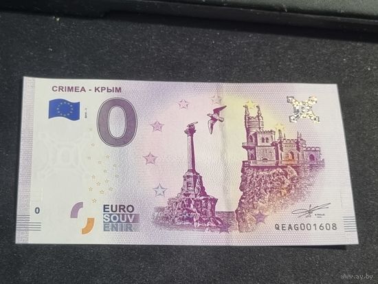 Банкнота 0 евро 2019 (сувенирная)  Крым UNC