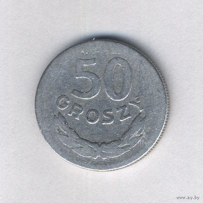 Польша, 50 грош 1949 г.
