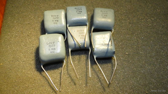 Конденсатор 2,2 мкФ,160 В (К73-17, цена за 1шт)