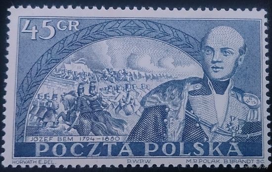 Польша, 1950, Полководец Жозеф Бем , М#670,** живопись маршалл  Ян Матейко