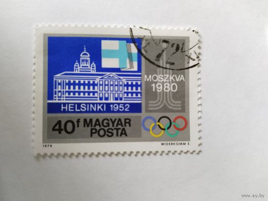 Венгрия  1980