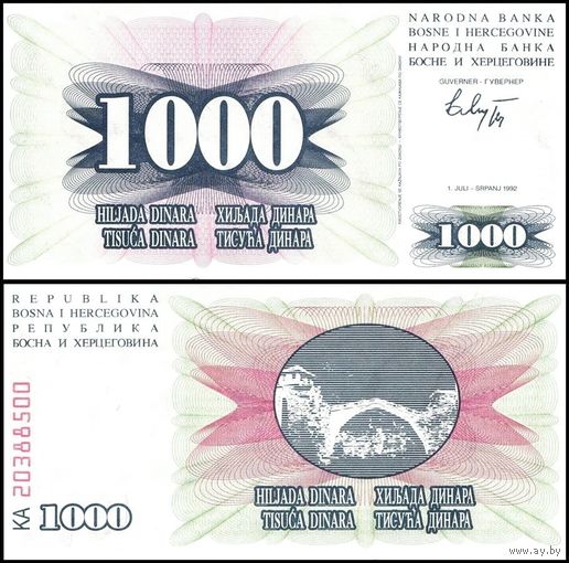 Босния и Герцеговина 1000 динаров образца 1992 года UNC p15 серия КА