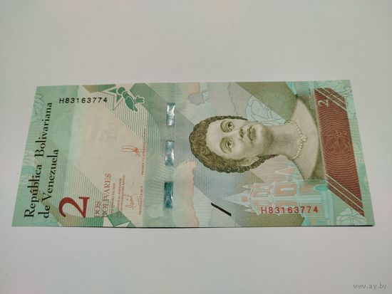 2 боливара