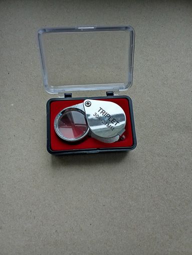 Лупа 21 мм 30 крат. Вфутляре бархот. Новая!!!