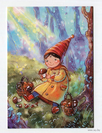 Открытка почтовая. Осень. Дети. Девочка. Грибы. Лес. Худож. А.Столбова (чистая)