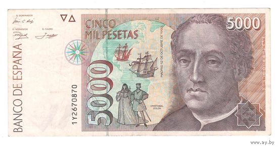 Испания 5000 песет 1992 года. Колумб