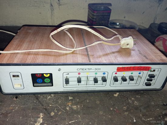 Светомузыка СПЕКТР 301 и 16 фонарей .