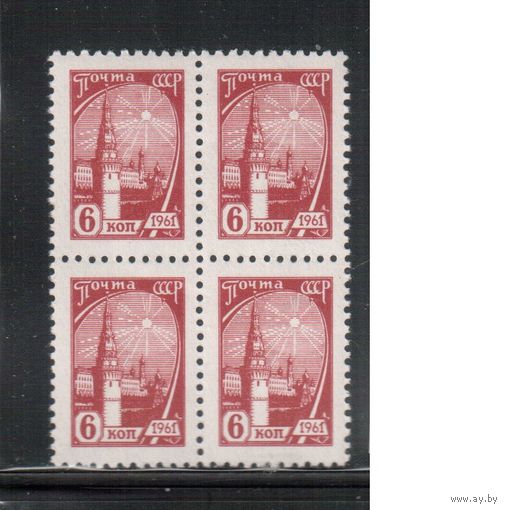 СССР-1961, (Заг.2430)   ** , Стандарт, кв.бл.