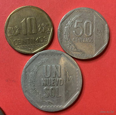 Перу 3 монеты