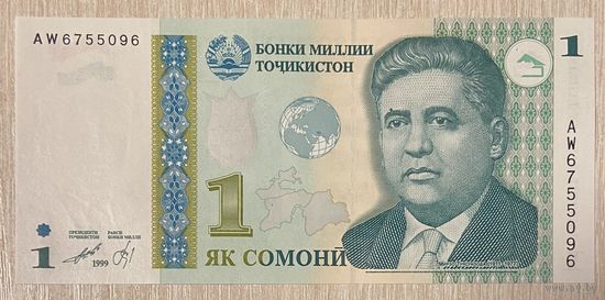 Банкнота 1 сомони 1999 год. Таджикистан НЕ БЫЛА В ОБОРОТЕ