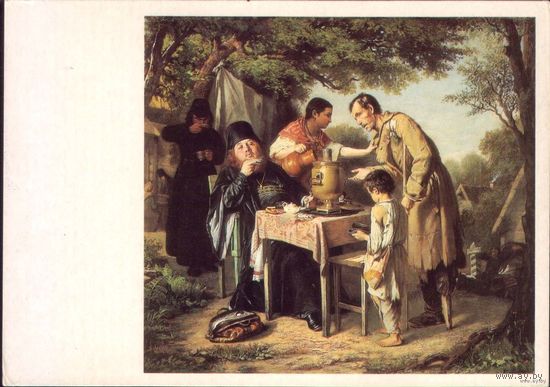 В.Г. Перов. Чаепитие в Мытищах, близ Москвы. Изобразительное искусство, 1988 г.