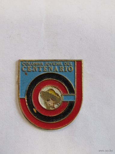 Знак. Значок. "Centennial Youth Column". "Винтажный значок кубинской молодежной организации". Куба. Ретро СССР. м