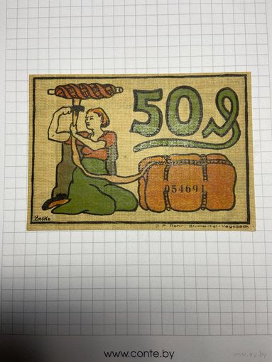 Нотгельд 50 пфеннигов (Германия Веймарская республика). -2612
