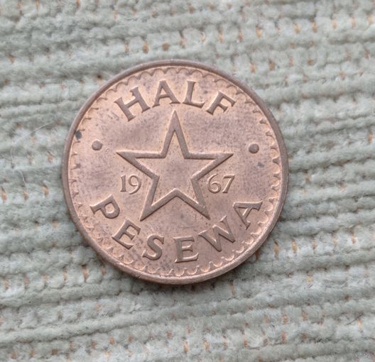Werty71 Гана 1/2  песевы 1967 Кваме Нкрума Блеск