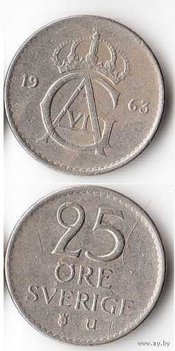 25 эре Швеция 1963 года