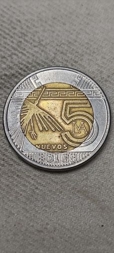 Перу 5 солес 2011
