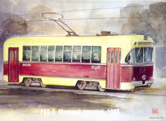 Минский трамвай 1966