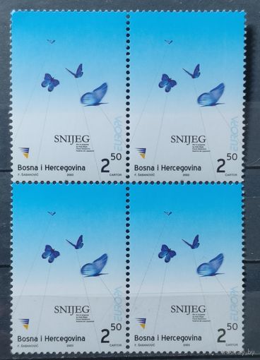 Босния и Герцеговина 2003г.