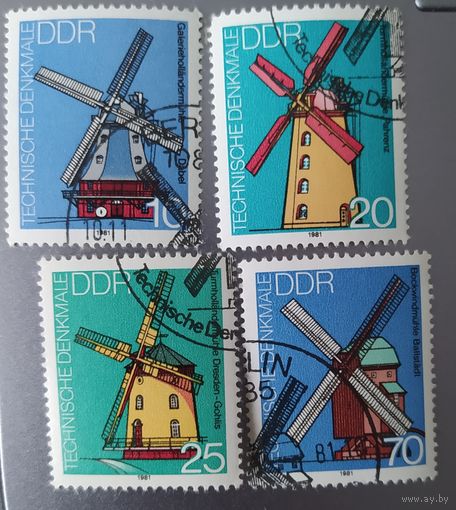 ГДР 1981 мельницы