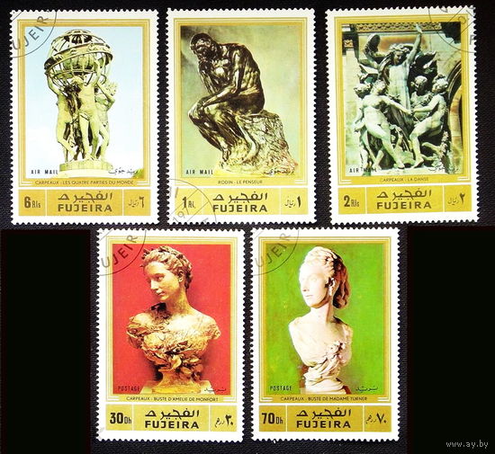 Фуджейра 1972 год. Скульптуры. Микеланджело