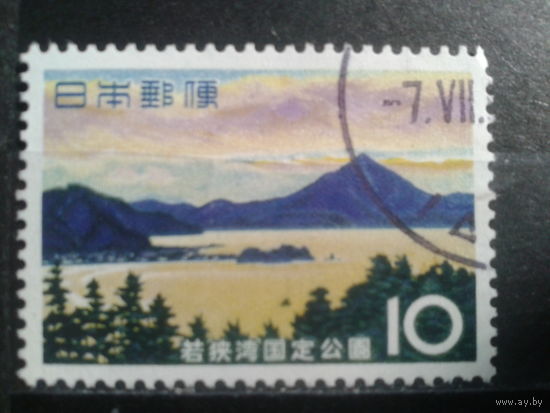 Япония, 1964. Национальный парк Вак5аса-Бэй