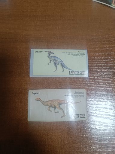 Наклейка от жвачки Jurassic Park