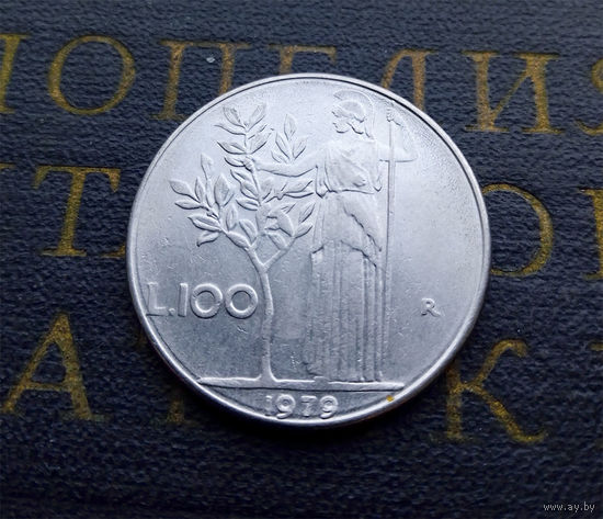 100 лир 1979 Италия #06