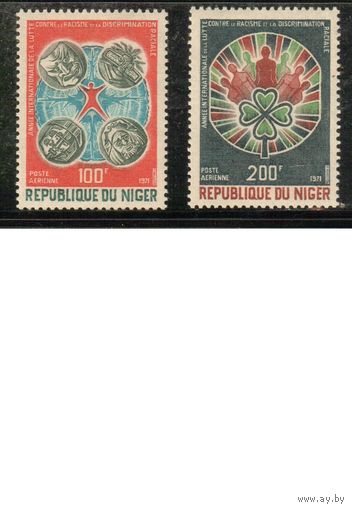 Нигер-1971 (Мих.282-283) ** ,  Расизм(полная серия)