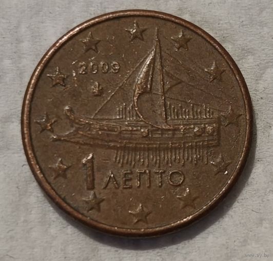 Греция 1 евроцент, 2009 (14-16-29)