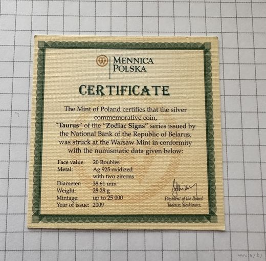 Сертификат к монете Телец (Taurus). 20 рублей. Знаки Зодиака 2009 год.