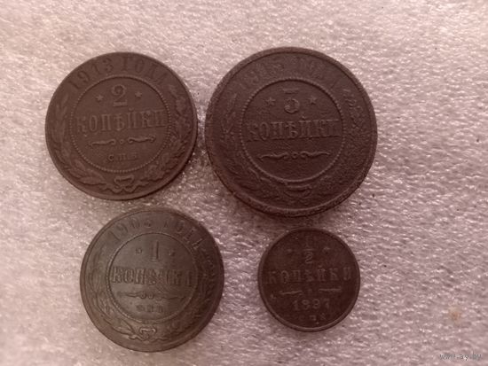 Монеты РИ. Не плохие