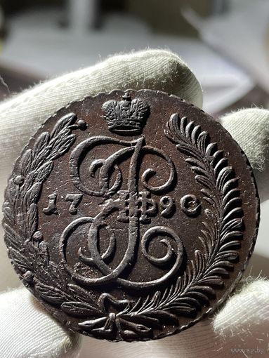 5 копеек 1790 АМ без МЦ.Кладовая.Состояние!!