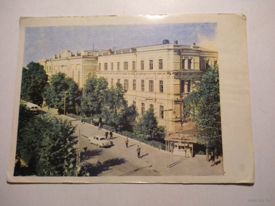 Открытка г. Гомель 1966 г.