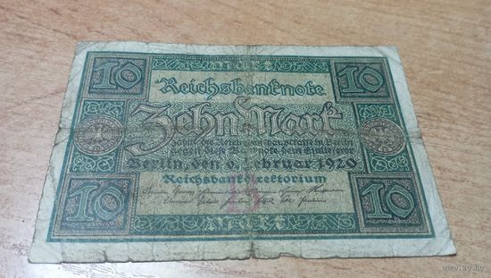 10 марок 1920 года Германии 5498789