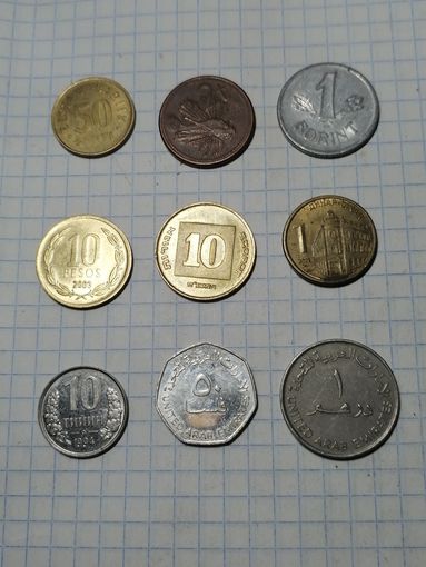 Монеты иностранные 9 шт., одним лотом. Старт с 2-х рублей. Смотрите другие лоты, много интересного.