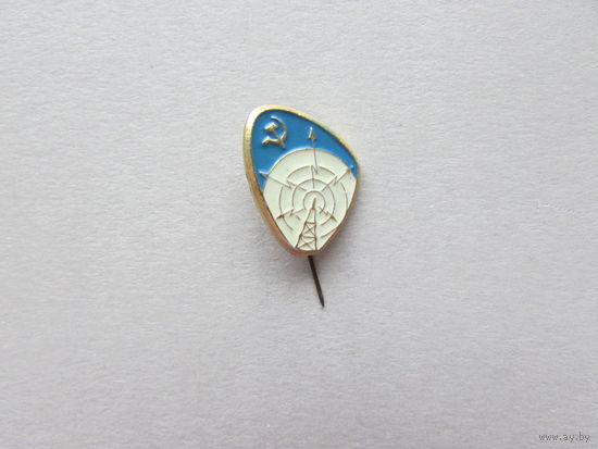 Знак Значок СССР КОСМОС