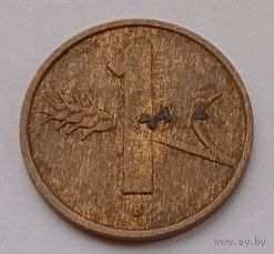 Швейцария, 1 раппен, 1956 год, VF