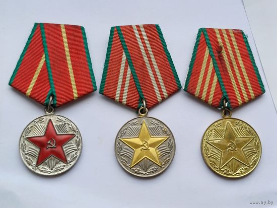 Все лоты с 1р.Комплект выслуга цена за все