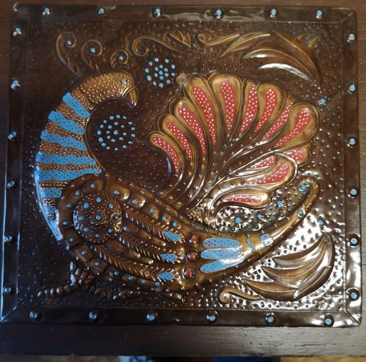 Чеканка "Жар птица". Аукцион с 1.00 руб.