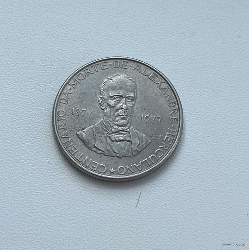 ПОРТУГАЛИЯ  25 эскудо 1977 г.