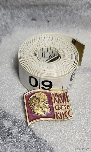 Значок XXVII съезд КПСС