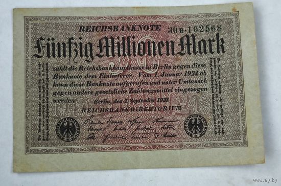 1923 Германия 50 000 000