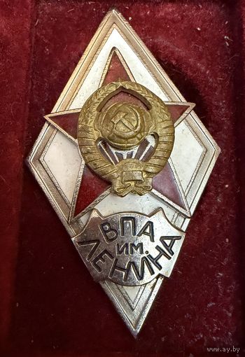 Знак СССР. РОМБ Тяжёлый.  ЛЮКС !!!  (3).