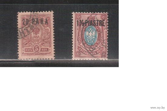 Россия-1912 (Сол.53-54)  гаш.  , Левант,   Стандарт