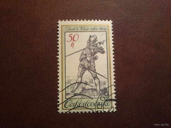 Чехословакия 1983 г.Исторические костюмы на старых гравюрах./49а/