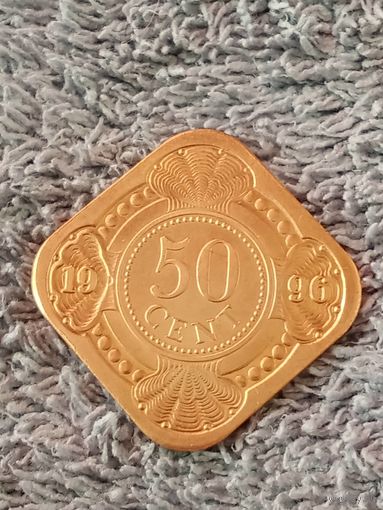 18. Распродажа. Нидерландские Антильские острова 50 центов, 1996 г. Редкая! (тираж 7 500 экз.) UNC